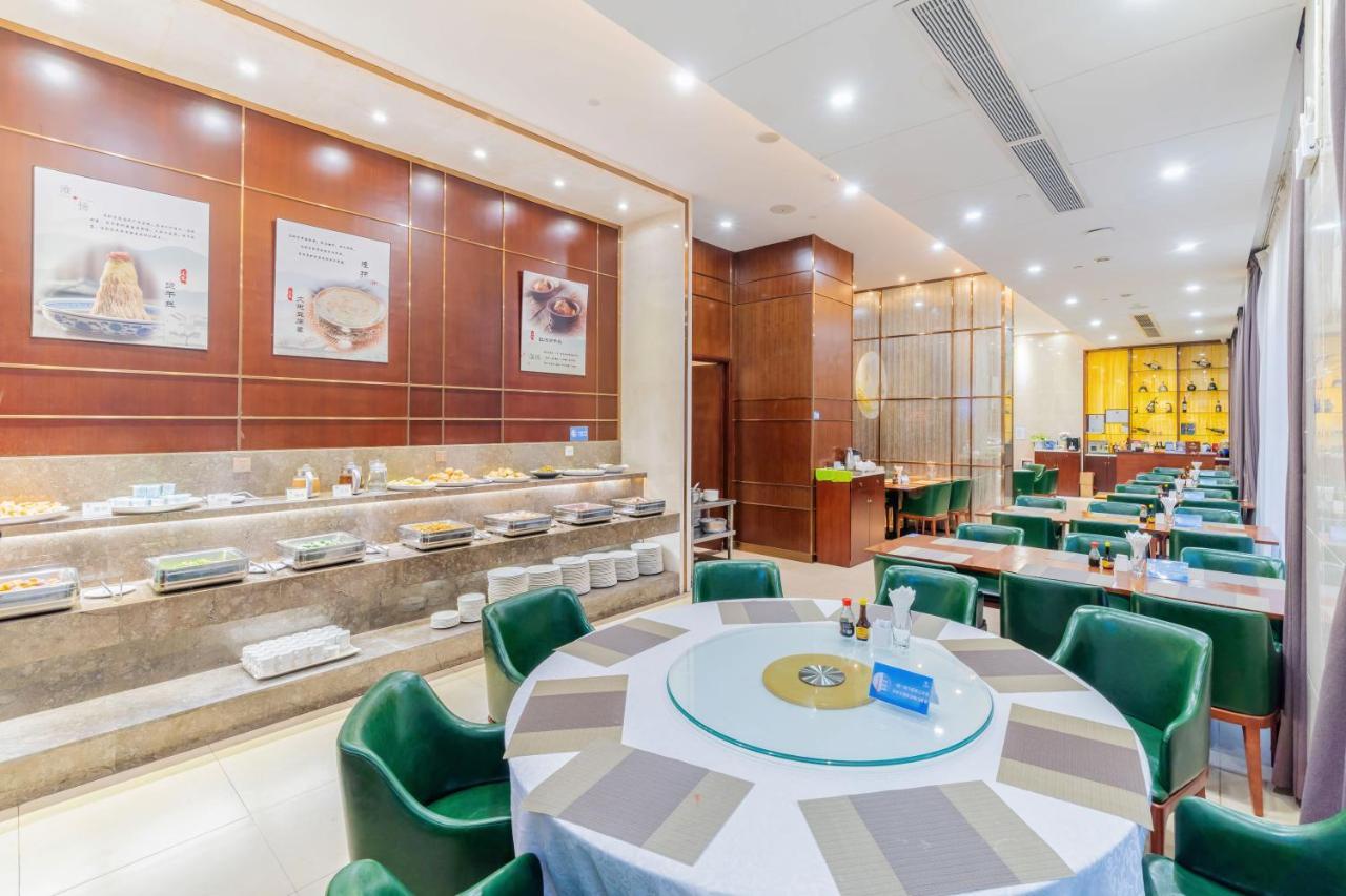 Cimc Apartment Dongguan  Zewnętrze zdjęcie